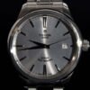 Tudor Style 12500-0001