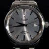 Tudor Style 12500-0001