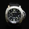 Panerai Submersible Limited Edition