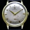 Omega Vintage Collectors - 1950's Solid 14K Yellow Gold Manual Winding 17 Jewels