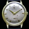 Omega Vintage Collectors - 1950's Solid 14K Yellow Gold Manual Winding 17 Jewels