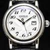 Montblanc Meisterstuck Automatic Ref 7087