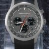 Porsche Design Dashboard 661210 All Titanium Rare Model DTC - RETAIL 12K