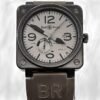 Bell & Ross BR 01-97 Réserve de Marche Limited Edition 500