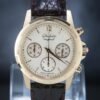 Glashütte Original PanoInverse XL 10660101-05 Jubilee 150 Years Limited Edition 18K Rose Gold