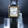 Cartier Tank Paris Manual Winding 18 KT Yellow Gold - Extremely Rare