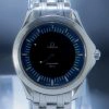 Omega Seamaster Multifunction Alarm Investors Original Box & Papers