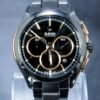 Rado HyperChrome 45 Chronograph Ceramic/Titanium - R32118102