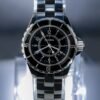 Chanel J12 Chronomatic Titanium & Ceramic - H2978