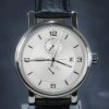 Mühle Glashütte GMT Power Homage to Robert Muhle Limited Edition 500 Pieces