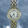 Cartier Panthère Vendome Rondo Two Rows Gold/Steel - Top Condition