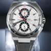 IWC Big Ingenieur German Football DFB Limited Edition of 250