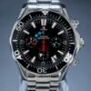 Omega Seamaster 2569.50 Regatta Racing Americas Cup