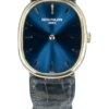 Patek Philippe Golden Ellipse 3848