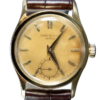 Patek Philippe Calatrava 96 Rose Gold