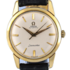 Omega SEAMASTER, VINTAGE DIVER ''SEAL EDITION'' 1960s,  SOLID, YELLOW GOLD, 1470461