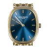 Patek Philippe Golden Ellipse 4226 Yellow Gold