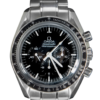 Omega Speedmaster Professional Moonwatch 3574.51.00