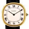 Cartier Cushion Jumbo Extremely Rare 1971 Gold Plated 20 G 7040