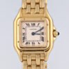 Cartier Lady Panthere de Cartier 18K Yellow Gold Ref. 1070 2