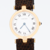 Cartier Vendome 18K Yellow Gold Perfect Condition - 881002