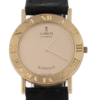 Corum Romvlvs Romulus in 18K Solid Yellow Gold 31mm Suit UP - Top Condition