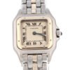 Cartier Tank Santos 18K Solid Yellow Gold/Steel Roman Numeral Lady's Watch - 24x30x6mm