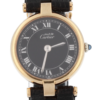 Cartier Argent Vendome Vermeil - 24MM Ladies Rare Dial ' Top Condition 20M Gold/925 Silver