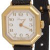Longines Lincoln II Octagon 8 Pointer'' Solid Yellow Gold Lizard Skin Longines Catalog 1952- Rare
