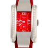 Chopard La Strada Cannes Film Festival Limited to 34/50 PCS