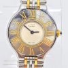 Cartier Must 21 (0,750) Gold & Steel