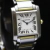Cartier Tank Francaise Steel and Gold 18K Ref 2301