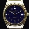 IWC Ingenieur 18K/750 Yellow Gold Ref. IW3351